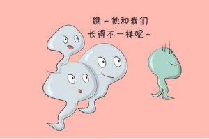 生化妊娠