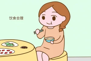 男性备孕要吃叶酸吗？准爸爸备孕时要补充哪些营养？